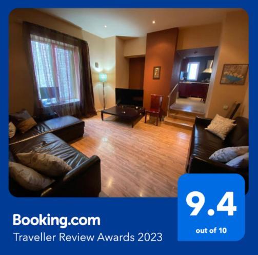 Opera Apartment Тбилиси Экстерьер фото